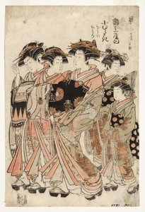 La cortesana Komurasaki del burdel Kadotamaya con sus asistentes Namiji, 1775-80 de Isoda Koryusai